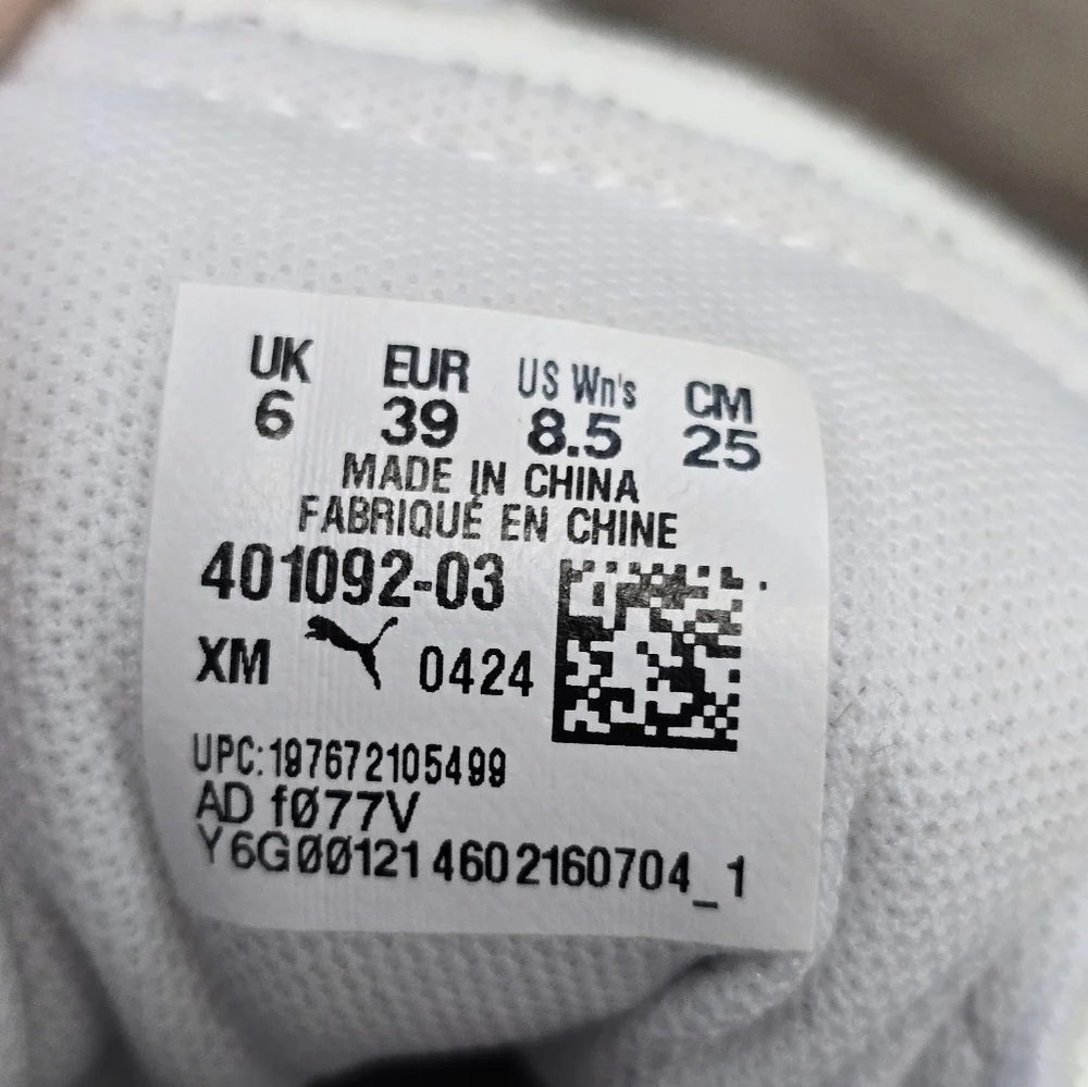 Puma good pre